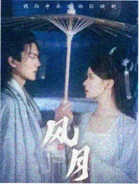 榜单缩略图 入坑问答