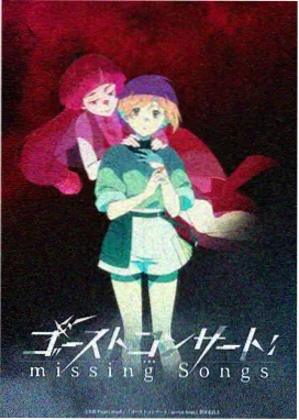 悠闲农家动漫在线观看完整版 帮手角色形象